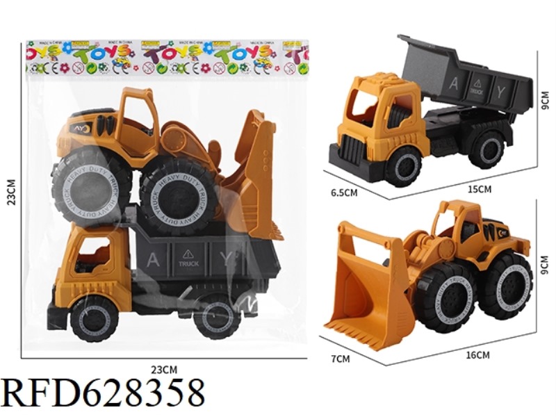 SLIDING ENGINEERING BULLDOZER DUMP TRUCK
