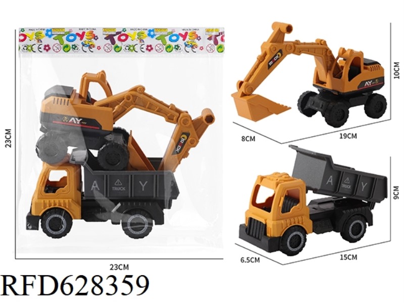 SLIDING ENGINEERING HOOK MACHINE DUMP TRUCK