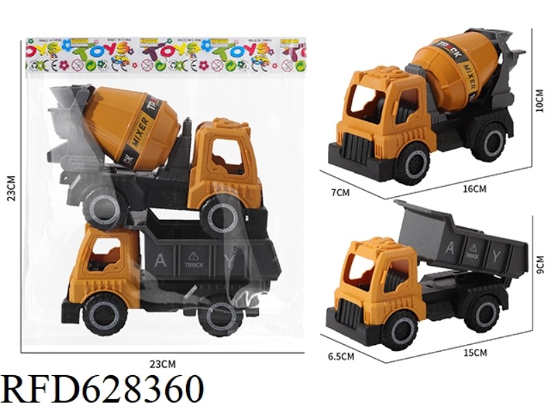 SLIDING ENGINEERING MIXER DUMP TRUCK