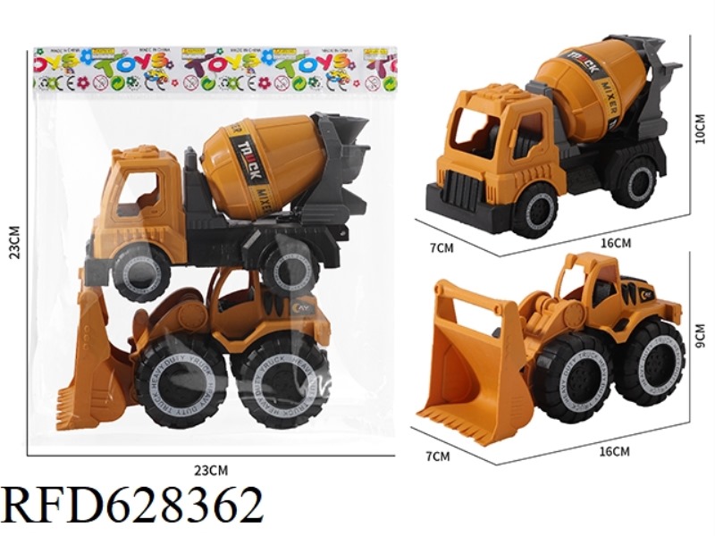 SLIDING ENGINEERING MIXER BULLDOZER