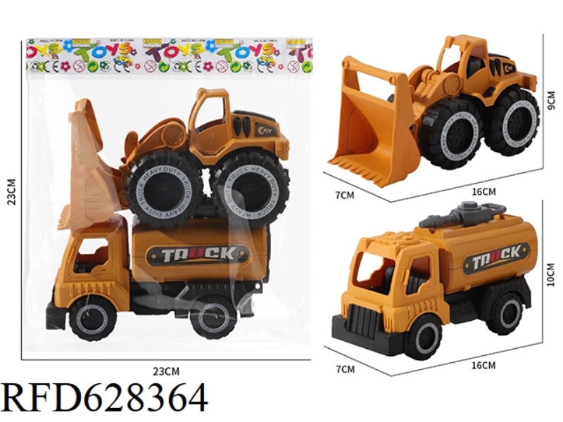 SLIDING ENGINEERING BULLDOZER SPRINKLER