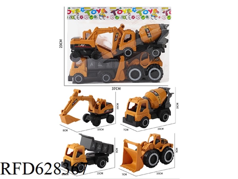 SLIDING FOUR ENGINEERING VEHICLES