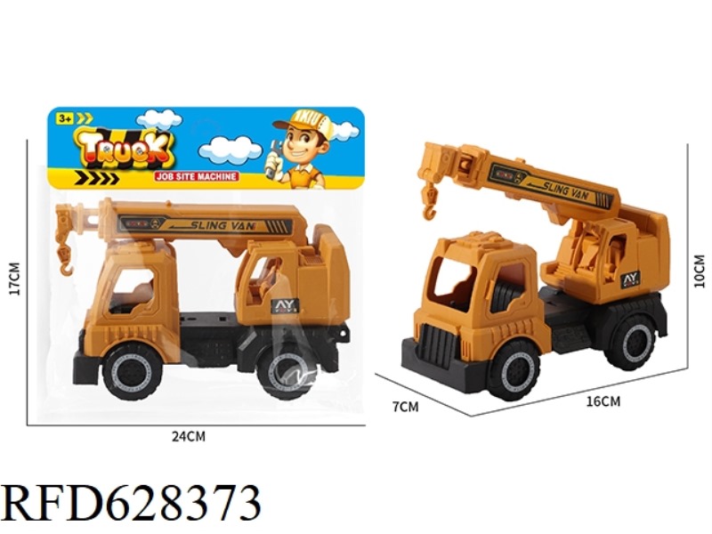 SLIDING CRANE