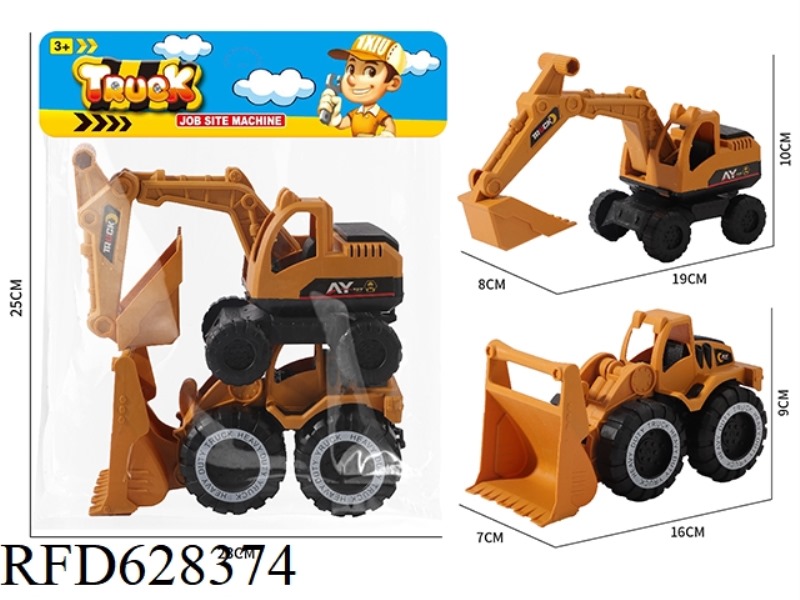 SLIDING ENGINEERING HOOK BULLDOZER