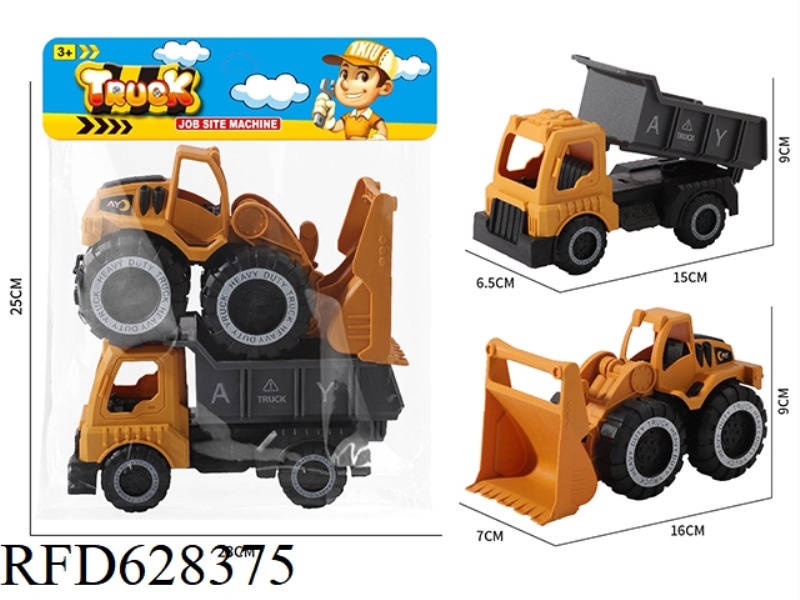 SLIDING ENGINEERING BULLDOZER DUMP TRUCK