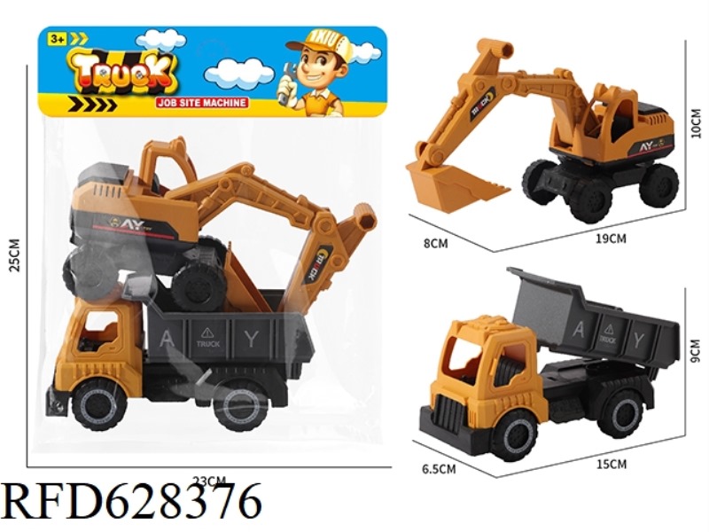 SLIDING ENGINEERING HOOK MACHINE DUMP TRUCK