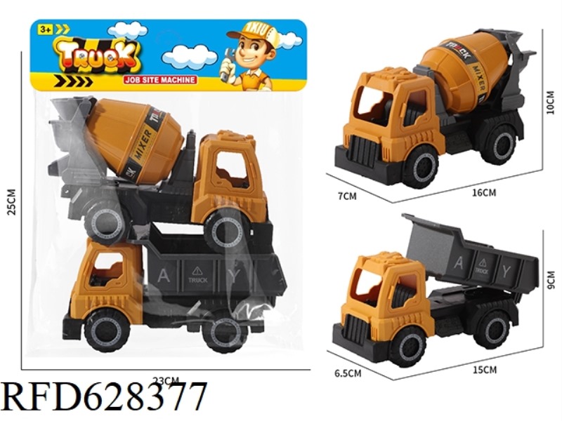 SLIDING ENGINEERING MIXER DUMP TRUCK