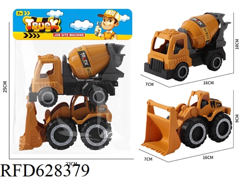 SLIDING ENGINEERING MIXER BULLDOZER