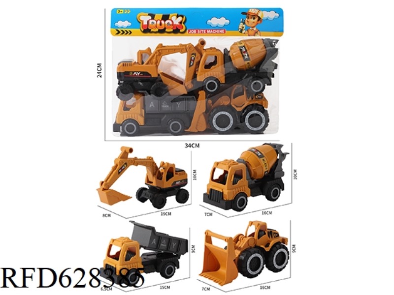 SLIDING FOUR ENGINEERING VEHICLES