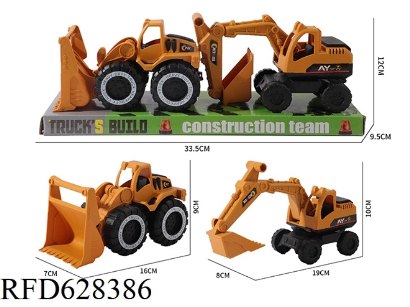 SLIDING ENGINEERING HOOK BULLDOZER