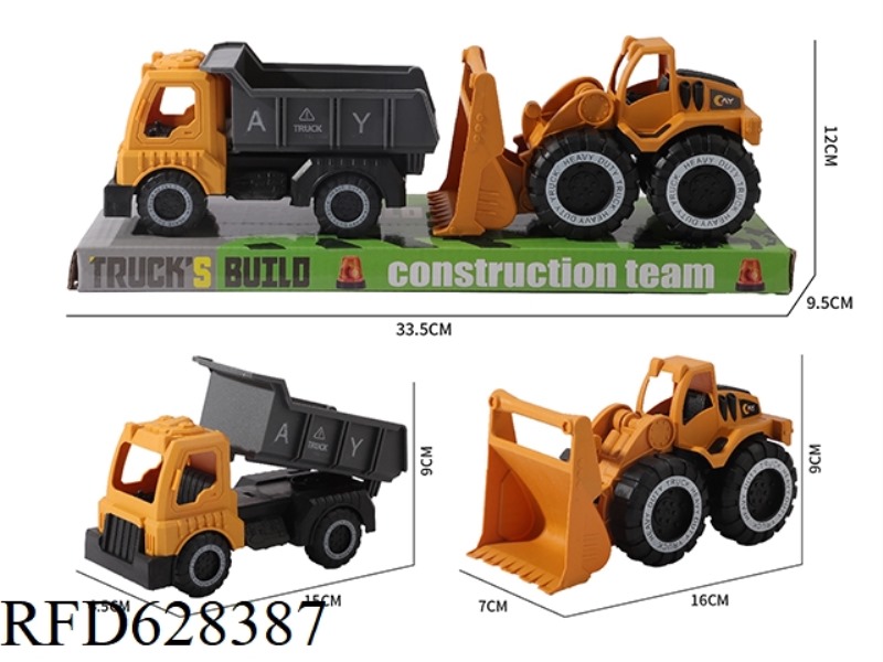 SLIDING ENGINEERING BULLDOZER DUMP TRUCK