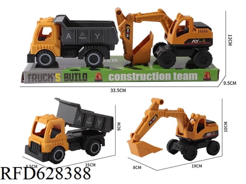 SLIDING ENGINEERING DUMP TRUCK HOOK MACHINE