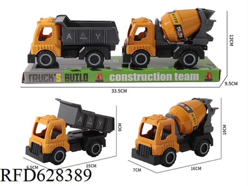 SLIDING ENGINEERING DUMP TRUCK MIXER