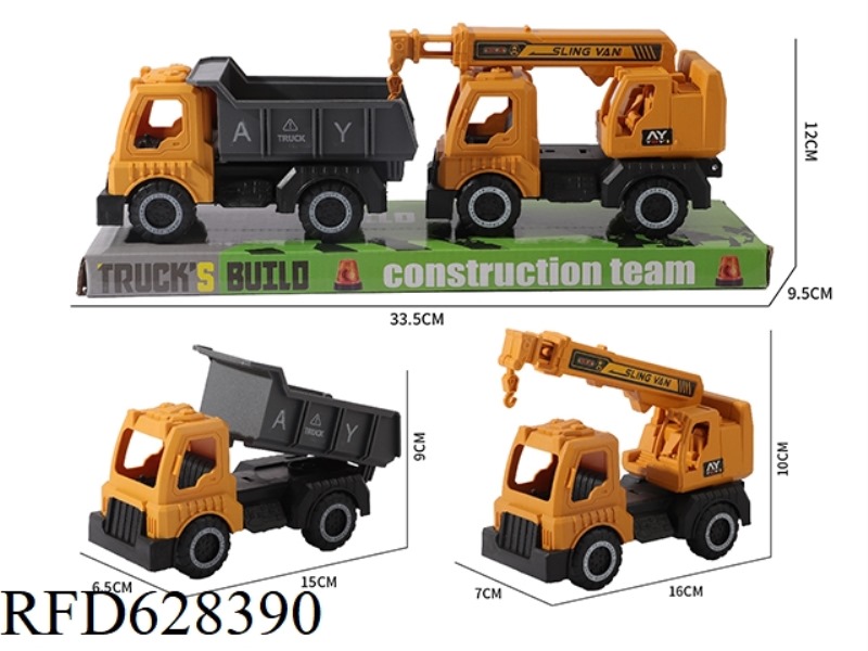 SLIDING ENGINEERING DUMP TRUCK CRANE