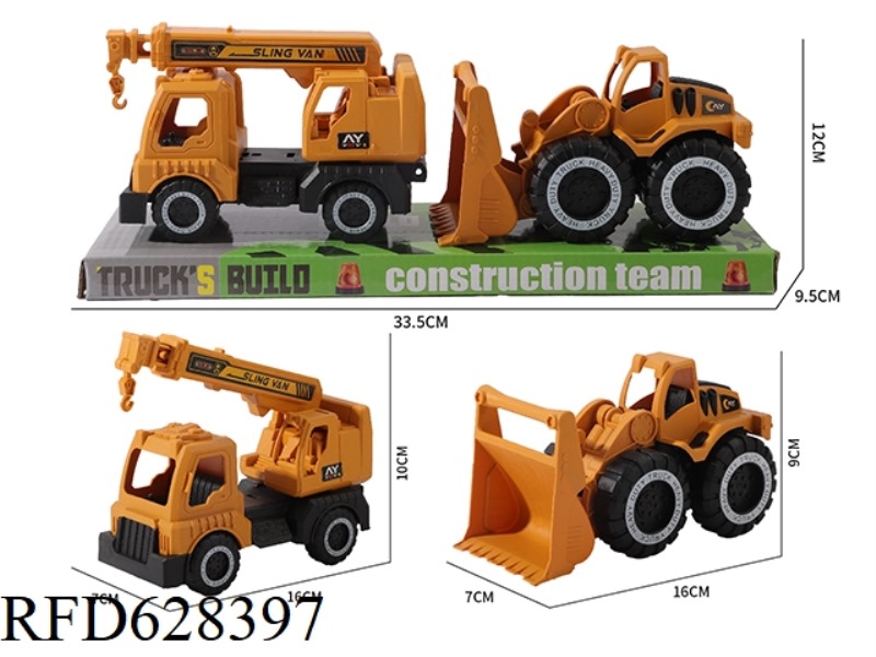 SLIDING ENGINEERING CRANE BULLDOZER