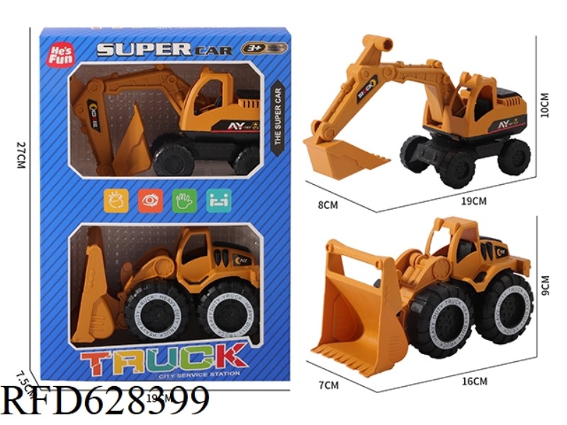 SLIDING ENGINEERING HOOK BULLDOZER