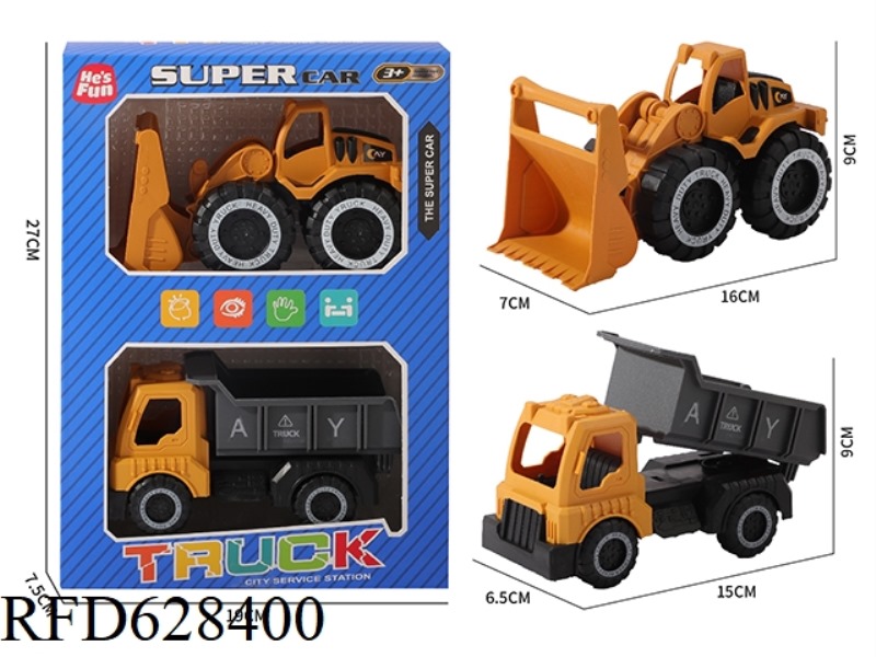 SLIDING ENGINEERING BULLDOZER DUMP TRUCK
