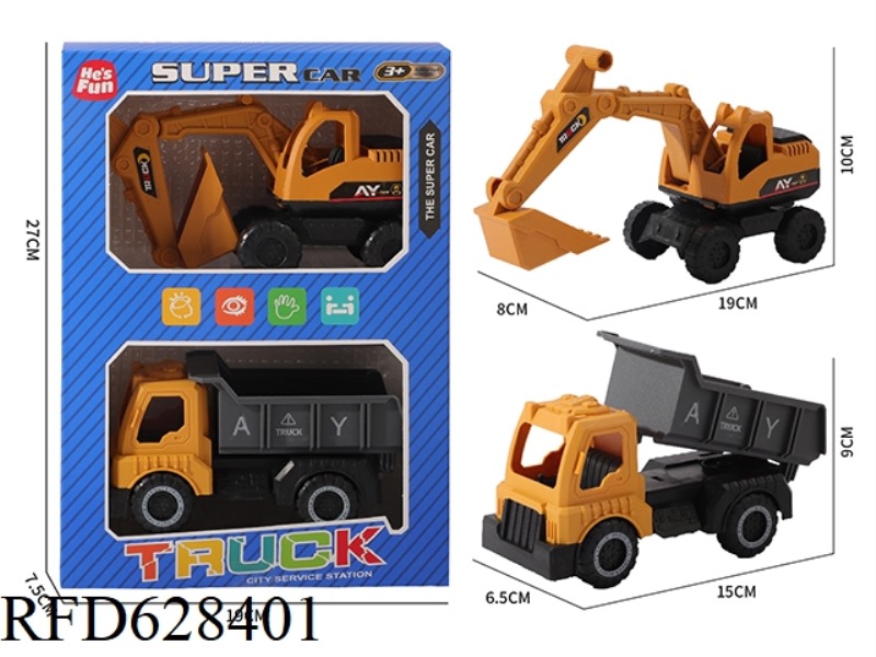 SLIDING ENGINEERING DUMP TRUCK HOOK MACHINE
