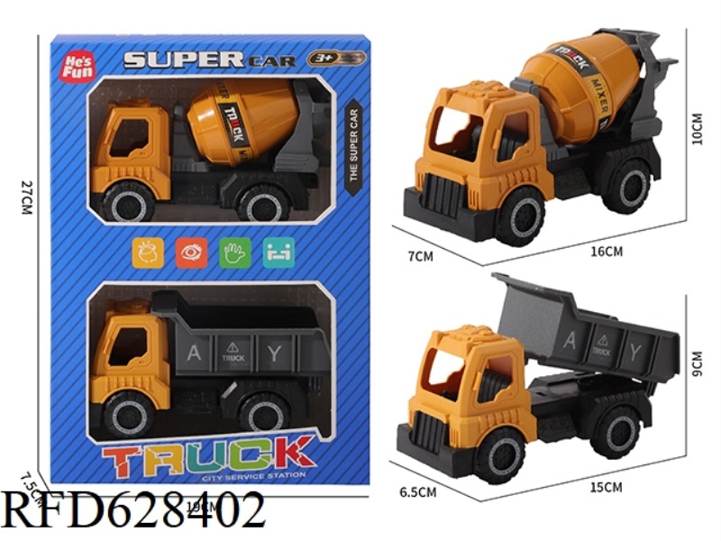 SLIDING ENGINEERING DUMP TRUCK MIXER