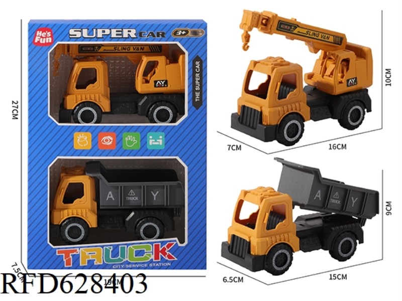 SLIDING ENGINEERING DUMP TRUCK CRANE