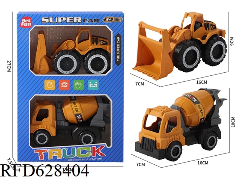 SLIDING ENGINEERING MIXER BULLDOZER