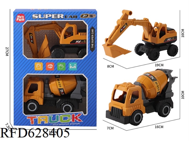 SLIDING ENGINEERING HOOK MIXER
