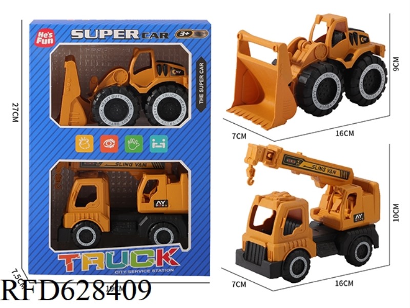 SLIDING ENGINEERING BULLDOZER CRANE
