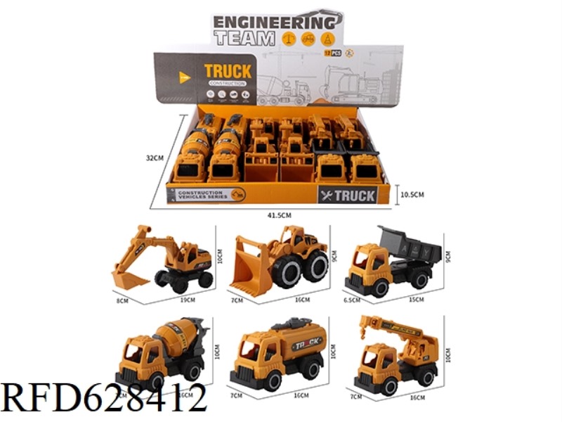 SLIDING SIX ENGINEERING VEHICLES 12 PCS