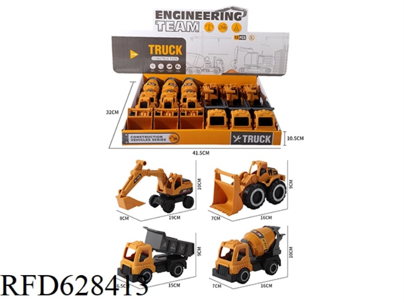 SLIDING FOUR ENGINEERING VEHICLES 12 PCS