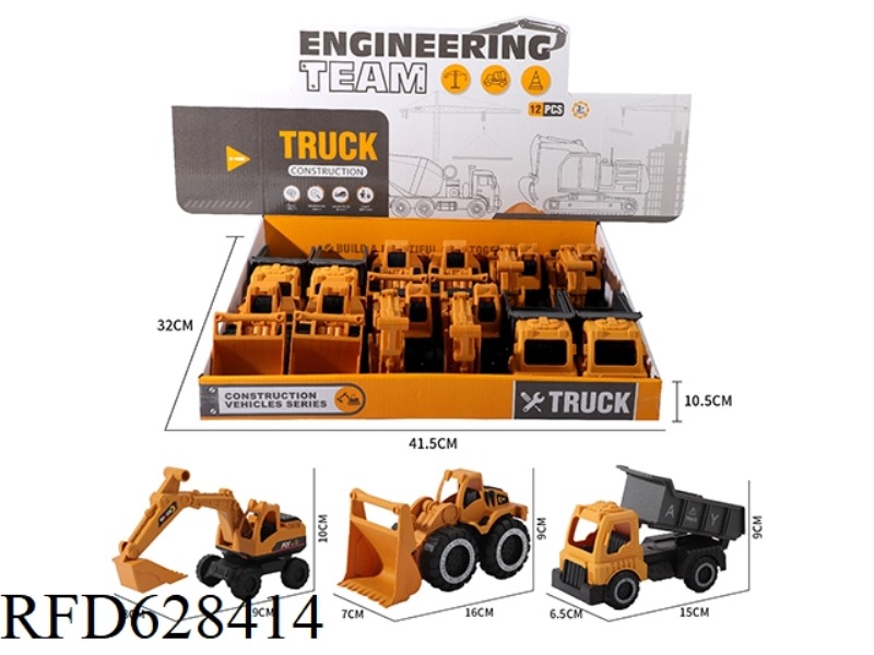 SLIDE PROJECT HOOK MACHINE BULLDOZER DUMP TRUCK 12 PCS