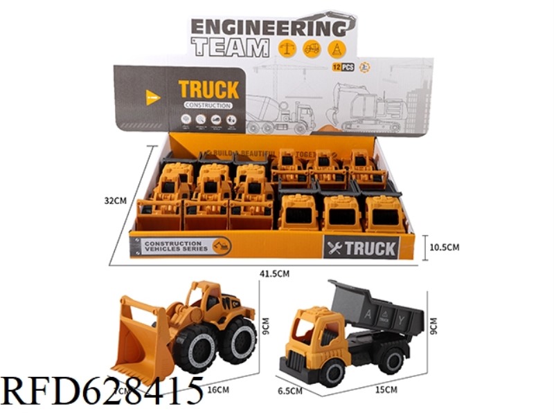 SLIDING ENGINEERING BULLDOZER DUMP TRUCK 12PCS