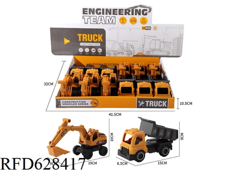 SLIDING ENGINEERING HOOK MACHINE DUMP TRUCK 12PCS