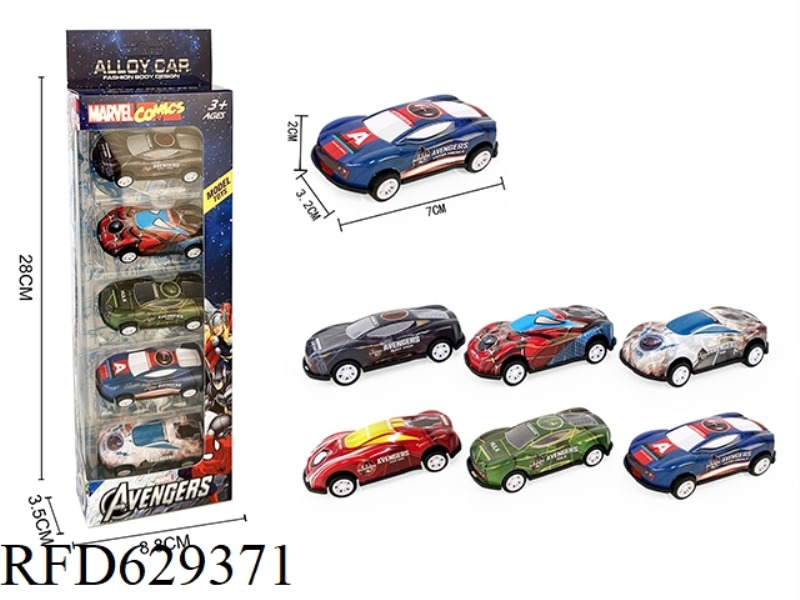 5 PACK SLIDING TIN AVENGERS