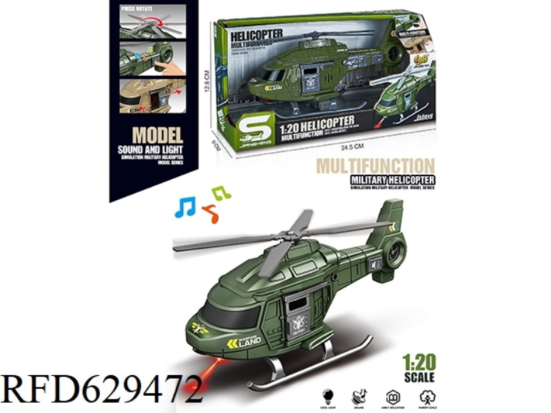 1:20 SMALL MILITARY HELICOPTER (TAXI LIGHT AND MUSIC)