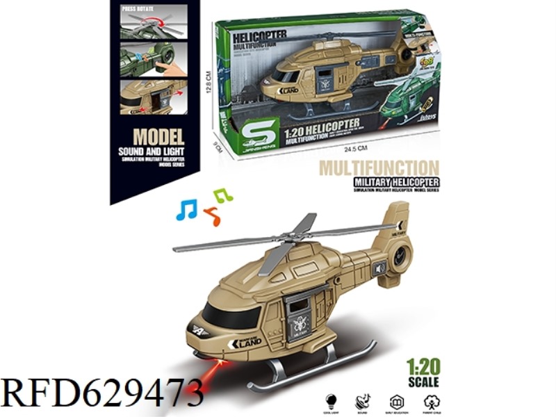 1:20 SMALL MILITARY HELICOPTER (TAXI LIGHT AND MUSIC)