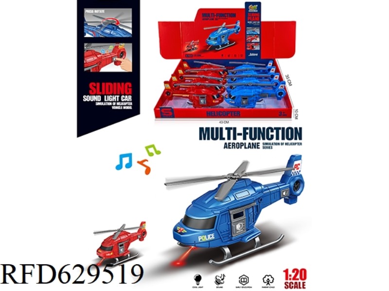 1:20 SMALL HELICOPTER (TAXIING & LIGHTING MUSIC) 8PCS
