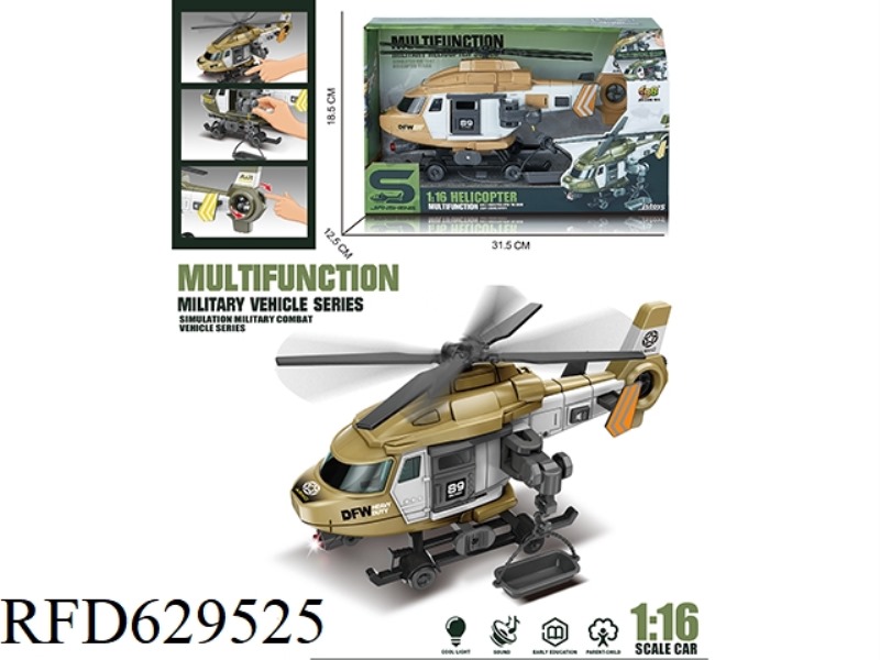 1:16 MEDIUM-SIZED MILITARY HELICOPTER (TAXIING & LIGHTING AND MUSIC)