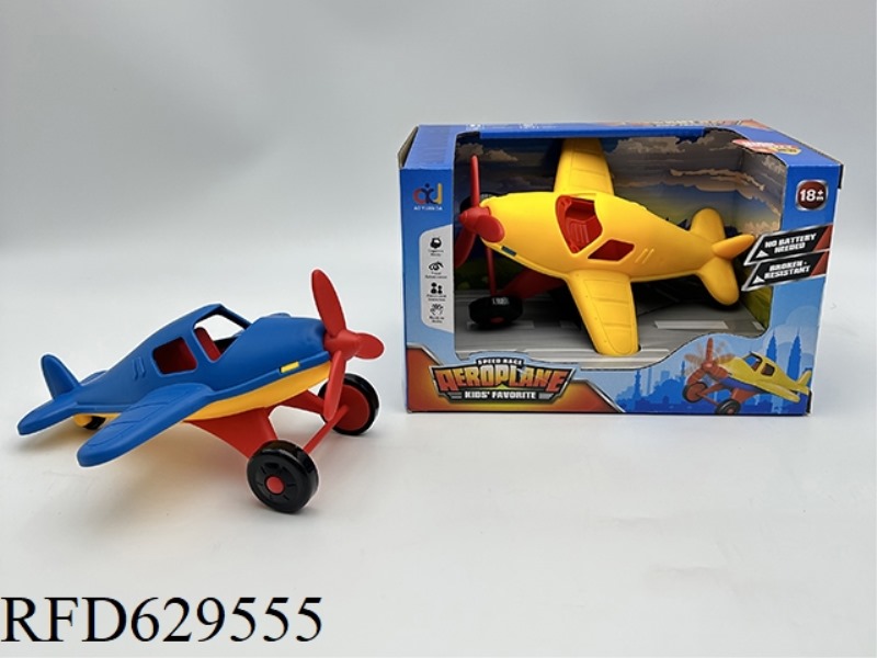 CARTOON GLIDER