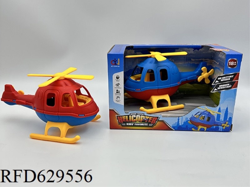 CARTOON HELICOPTER