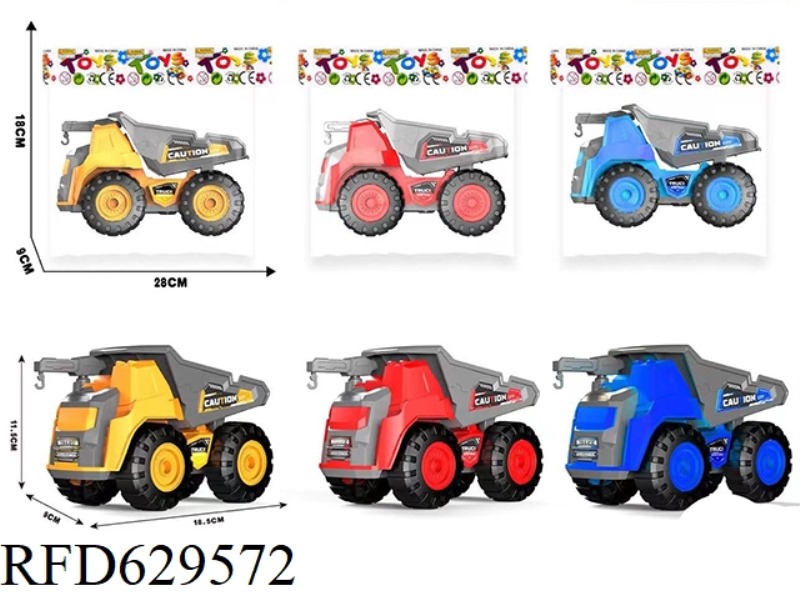 SLIDING DUMP TRUCK
