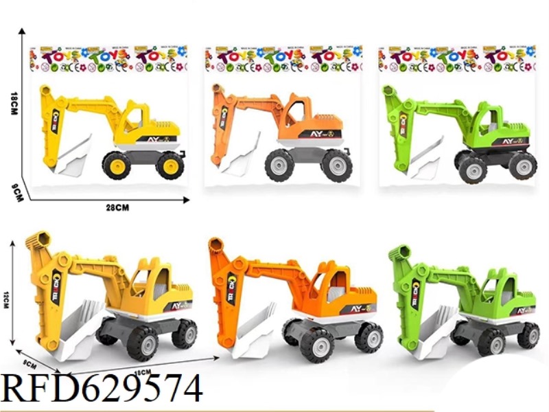 SLIDING EXCAVATOR