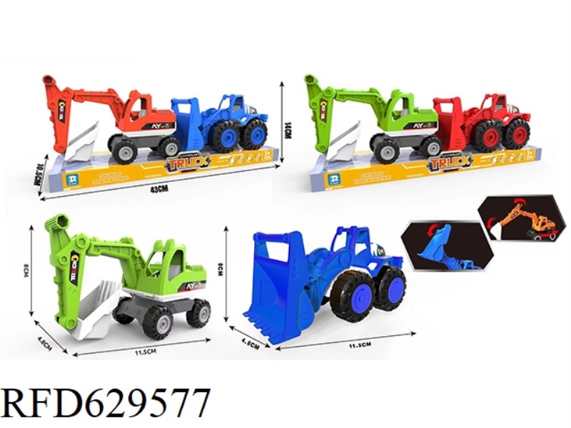 SLIDING ENGINEERING VEHICLE