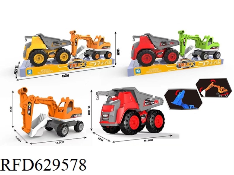 SLIDING ENGINEERING VEHICLE