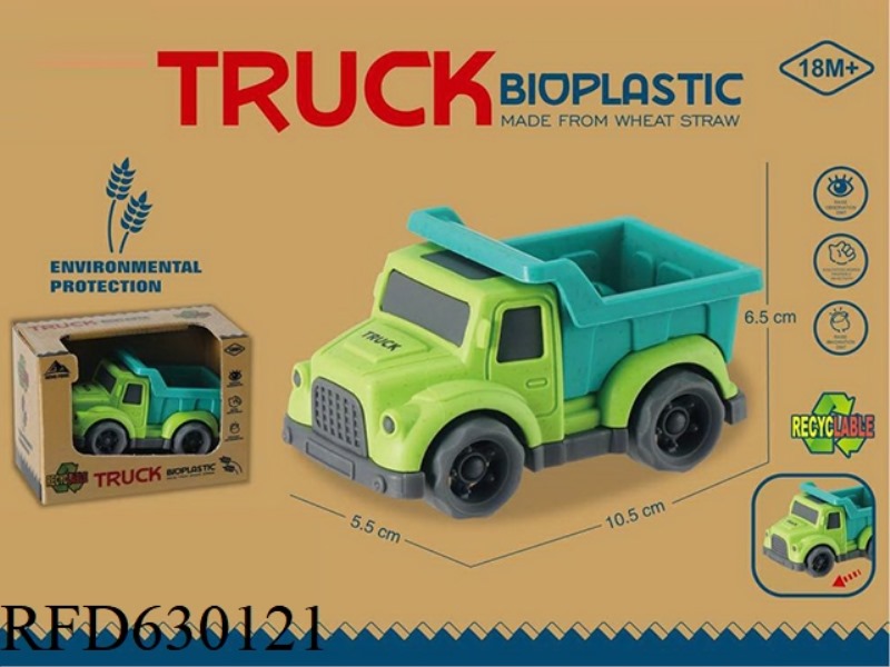 WHEAT STRAW ENGINEERING VEHICLE-TAXI