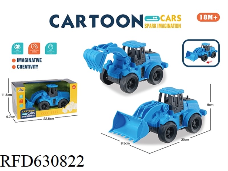 CARTOON EXCAVATOR/BULLDOZER - SLIDING