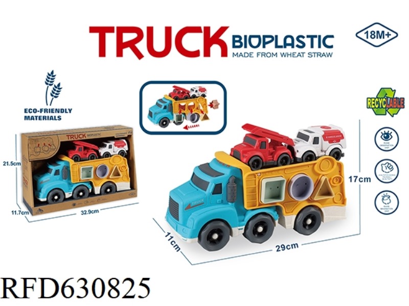 STRAW SLIDING CARTOON TRANSPORT TRACTOR (GEOMETRIC GRAIN MOLDING BLOCK *4) - WITH 2 TROLLEYS