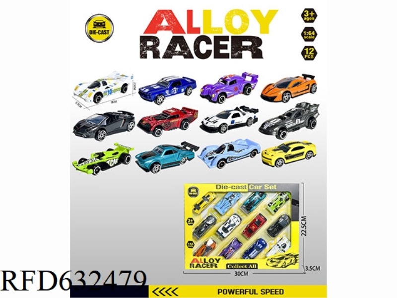 1: 64 SLIDING ALLOY CAR
