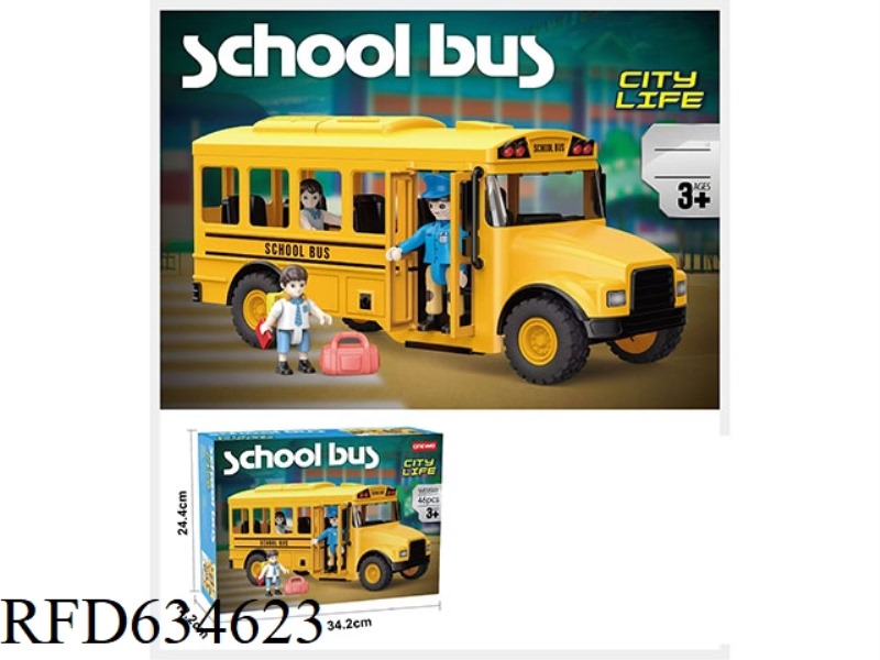SCHOOL BUS