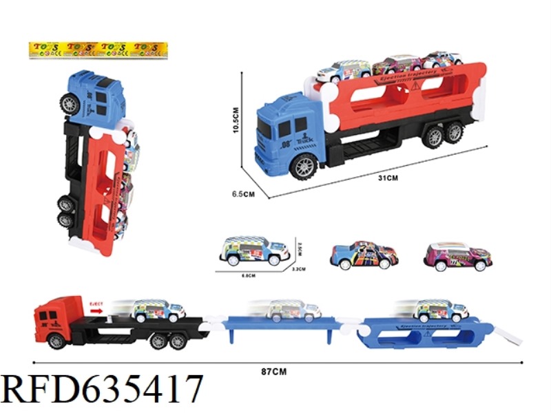 TOWING SCOOTER (3 ALLOY PULL-BACK)