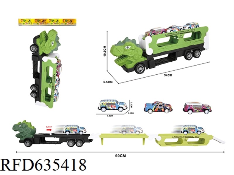 DINOSAUR TRACTOR SCOOTER (3 ALLOY PULL-BACK CARS)